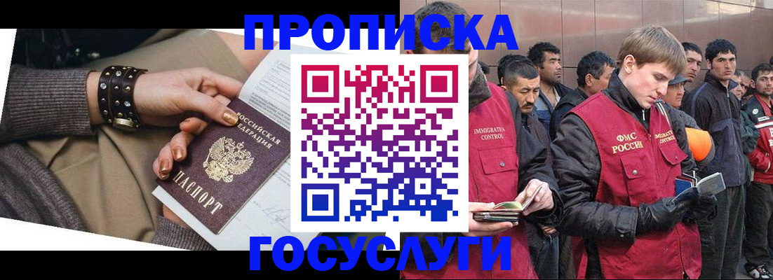 форма 3 в Яранске